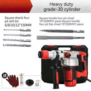 <span class=keywords><strong>Marteau</strong></span> de démolition électrique haute puissance 220V, perceuse à percussion, ensemble à double usage, robuste, brise-béton de 26 mm de diamètre, <span class=keywords><strong>marteau</strong></span> perforateur - Product Image 6