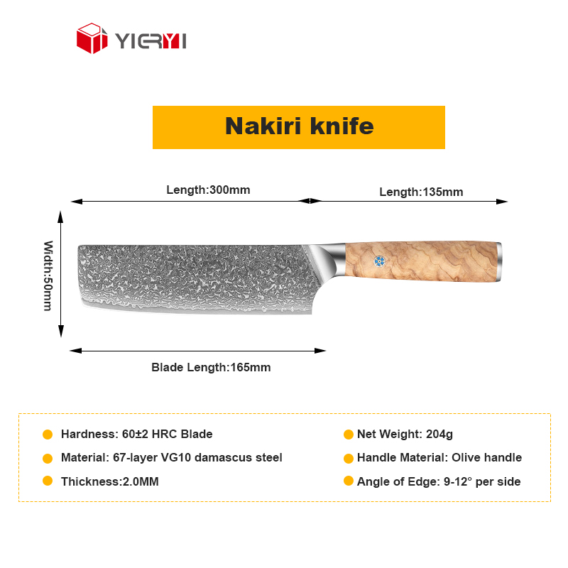 Couteau Nakiri 6,5"