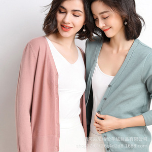 Cardigan en tricot à col en V pour femme, couleur unie, coupe ajustée, style court, pull pour le printemps et l'automne, mode, tenue de travail, tailles S M L XL XXL - Product Image 2