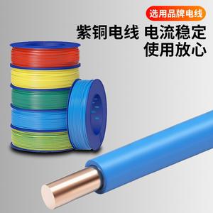 Caja de Control Inteligente para Ventilador G CDQCN 7.5KW, Control Estrella-Triángulo V/F, Uno Activo, Uno en Espera, IP54, Blanco Grisáceo - Product Image 4