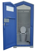 Toilettes chimiques portables bon marché Toilettes portables pour événements Toilettes portables modulaires pour adultes