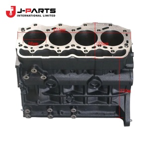 Bloc de cylindres pour Toyota HIACE TRH203 2005-2013 - Product Image 2