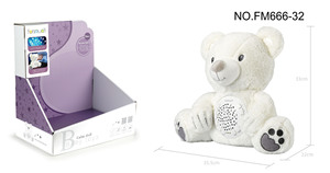 Nouvelle poupée étoile apaisante <span class=keywords><strong>pour</strong></span> bébé unisexe avec lumière musicale, projection d'étoiles, veilleuse, jouet en peluche longue en coton PP, 0-24 mois - Product Image 6