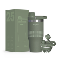 Bouteille d'eau shaker en acier inoxydable de 25oz avec stockage au fond Logo d'entreprise personnalisé