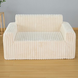 Canapé pouf japonais de luxe deux places moderne <span class=keywords><strong>en</strong></span> éponge haute densité, confortable, avec housse <span class=keywords><strong>en</strong></span> fausse fourrure amovible et compressible - Product Image 6