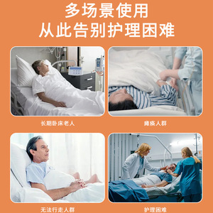 Hydraulic Patient Transfer <b>Machine</b> Manual Hydraulic Type With Bedpan For Elderly And Bedridden Patients - Product Image 2
