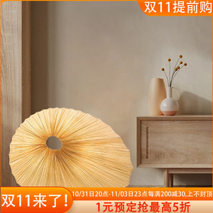 Creative Japanese Style Floor Lamp Yellow Paper Shade <b>LED</b> <b>Light</b> Source Beige Living Room Bedroom <b>Tea</b> Room Lighting - Product Image 3