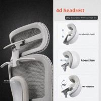 Chaise de bureau ergonomique respirante en maille de haute qualité, anti-fatigue, avec appui-tête 4D entièrement réglable, chaise d'ordinateur de bureau
