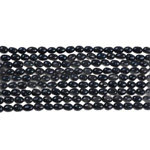 Perles de riz d'eau douce naturelles de Zhuji, 4-5 mm, perles blanches, fils de perles pour matériaux de bricolage faits à la main, perles de riz noires dispersées - Product Image 4