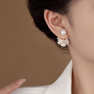 2025 New Year <b>Retro</b> Western Style Flower Stud Earrings for Women High-End Light Luxury Exaggerated Pearl Zircon Stone Gold <b>Gift</b> - Product Image 3