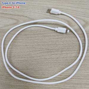 Cable de <span class=keywords><strong>Carga</strong></span> USB-C a Lightning para <span class=keywords><strong>iPhone</strong></span> y iPad, 3A, Longitudes de 0.3m a 2m, Compatible con <span class=keywords><strong>iPhone</strong></span> 5-14 - Product Image 3