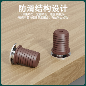 Magnetic Cabinet <b>Door</b> <b>Catch</b> Hidden Suction Lock Plastic Cold Rolled Steel Easy Installation Minimalist Design Furniture Hardware - Product Image 5