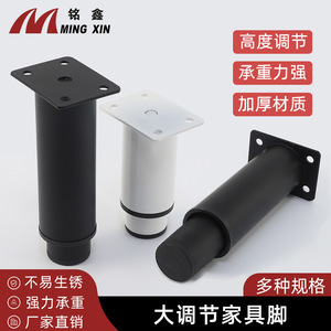 Pata ajustable de hierro Ming Xin para muebles, soporte retráctil antideslizante para sofá y mesa de centro - Product Image 2