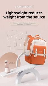 <span class=keywords><strong>Mochila</strong></span> <span class=keywords><strong>escolar</strong></span> para niños, <span class=keywords><strong>mochila</strong></span> <span class=keywords><strong>escolar</strong></span> <span class=keywords><strong>Sonic</strong></span> para niños, <span class=keywords><strong>mochila</strong></span> de viaje informal básica clásica Abshoo para niño y niña a granel para la escuela - Product Image 4