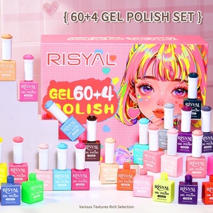 Set Regalo Completo di 64 Smalti Colorati Solidi, Adesivi per <span class=keywords><strong>Unghie</strong></span>, Base Adesiva, Strato Sigillante, Lampada UV/LED - Product Image 4