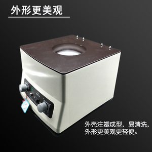 Centrifugeuse médicale Xinkang 80-1, 6 tubes de 9 cm, électrique, de paillasse, basse vitesse, pour laboratoire et usage hospitalier - Product Image 2