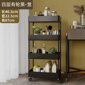 High Quality <b>Kitchen</b> <b>Storage</b> <b>Rack</b> with Adjustable Mobile Stand Various Good Quality Three-tier Plastic Material - Product Image 6