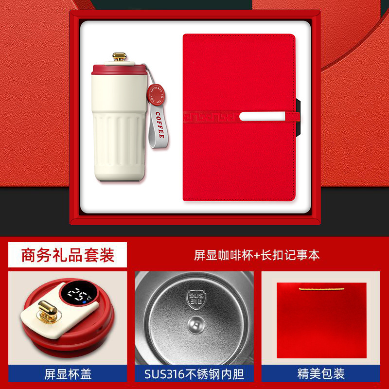 [Ensemble deux pièces rouge] Livre à boutons longs pour tasse à café