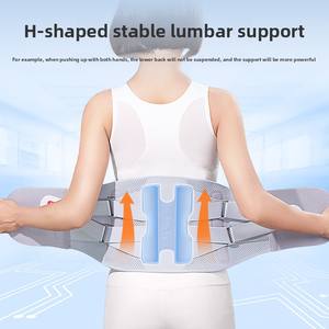 Fabrikpreis Unisex Rückenstütze Atmungsaktive Medizinische Verstellbare Sportstütze zur Linderung von Rückenschmerzen - Product Image 4