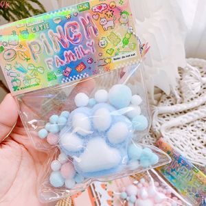 QQ Factory Direct Sales Wholesale TPR cat Paw Unique Soft Toy Gift Slow <b>Rebound</b> Toy Hamster cat Paw Pinch Toy - Product Image 1