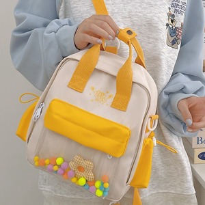 Korean Style <b>Backpack</b> For Girls 13 Inches Color Blocking Design <b>School</b> Education Spring 2024 Detachable Strap - Product Image 4