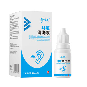 Solución Médica Miaoqiling para Limpieza de Oídos, Alivia el Dolor y la Picazón - Suaviza la Cera y Limpia los Conductos Auditivos - Apto para Niños - Product Image 1