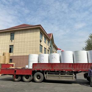 Virgin Pulp High Bulk High Quality APP/IPSUN C1S Ningbo Gloss Ivory Board <b>Paper</b> for Printing - Product Image 6