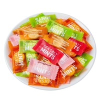 Productos Certificados HALAL, Vitaminas C, Sal Marina, Caramelos de Menta Sin Azúcar, Tabletas Masticables, a Granel