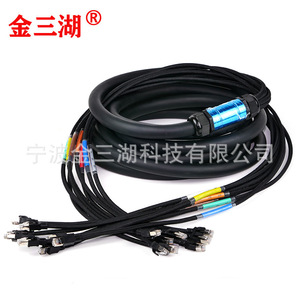 Cat6 Shielded Network <b>Cable</b> Pure Copper Nickel Plated Connectors PVC Jacket <b>Computer</b> Use - Product Image 3