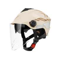 SD Four Seasons casque de moto universel hommes été crème solaire Scooter électrique casque de sécurité pour femmes