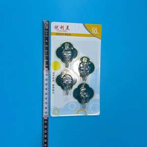 Paquete de 4 ganchos adhesivos mágicos con estampado de flor de ciruelo, en blíster, ganchos adhesivos acrílicos, ganchos para puerta sin dejar rastro - Product Image 2