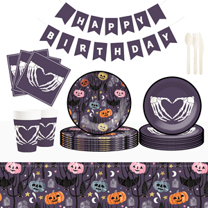 Ensemble de vaisselle pour fête d'Halloween DAMAI avec des éléments d'horreur, comprenant 7 et 9 assiettes rondes en papier, des gobelets et des serviettes pour la fête d'Halloween - Product Image 1