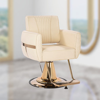 Chaises de coiffure élégantes de style nuage pour salon de beauté chaise de coiffure équipement de salon de coiffure coiffure