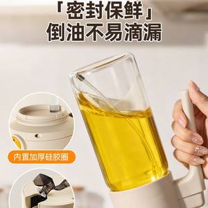 Botella de vidrio reutilizable de 600 ml con función de pulverización para aceite de cocina y condimentos - Product Image 4