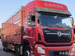 Camion commercial puissant Dongfeng Tianlong <span class=keywords><strong>VL</strong></span> 450HP Chine V pour le <span class=keywords><strong>transport</strong></span> <span class=keywords><strong>longue</strong></span> <span class=keywords><strong>distance</strong></span> - Product Image 2