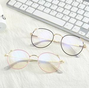 <span class=keywords><strong>Occhiali</strong></span> <span class=keywords><strong>da</strong></span> <span class=keywords><strong>Vista</strong></span> Rotondi con Orecchie <span class=keywords><strong>da</strong></span> Gatto, Montatura in Metallo con Cerniera a Molla, Protezione dalla Luce Blu per Donne - Product Image 4