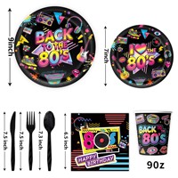 Articles de fête rétro transfrontaliers sur le thème des années 1980 : Bannières, assiettes en carton, motifs de dessins animés, ensembles multi-pièces pour une ambiance parfaite