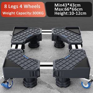 ฐานเครื่องซักผ้าแบบเคลื่อนย้ายได้ ขาตั้งเครื่องซักผ้าแบบปรับได้พร้อมล้อ - Product Image 3