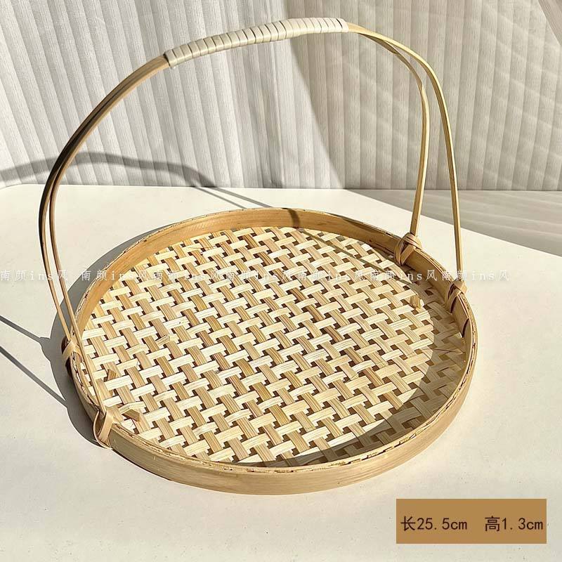 ตะกร้าถือ [เส้นผ่านศูนย์กลาง 255 ซม.]