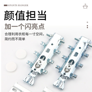<b>Concealed</b> Hanging Brackets For Cabinets Adjustable Corner Support Minimalist Design Easy Installation Office Furniture Hardware - Product Image 1