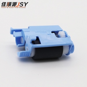 RM2-5452-000 Conjunto de Rodillo de Recogida de Papel de Bandeja 2, Nuevo, Rodillo de Alimentación Compatible con Impresoras M402 403 404 426 427, Pieza de Impresora - Product Image 4