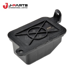 Réservoir sous-ensemble de pompe à vide pour Toyota Hilux LN106 1988-1997 OE 44704-35060 4470435060 - Product Image 1