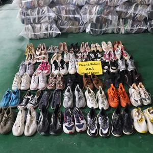 Haute qualité offres spéciales Durable respirant utilisé hommes chaussures de basket-ball chinois chaussures de marque d'occasion offre spéciale en vrac - Product Image 2