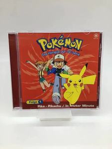 Acrylic hiển thị trong suốt hộp chống bụi Acrylic lưu trữ hộp hiển thị với nắp đậy cho Pokémon thẻ 1999 - Product Image 2