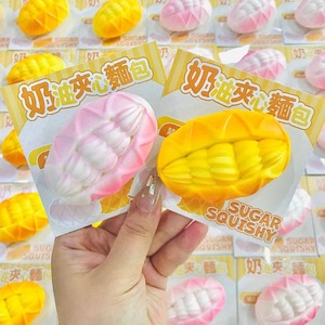 Nouvel Arrivage Jouet à Presser en PU en Forme de Pain Rempli de Crème - Anti-stress Collant pour Enfants et Adultes, Jouet de Bureau Thérapeutique à Partager entre Amis - Product Image 1