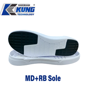 La nouvelle <span class=keywords><strong>semelle</strong></span> MD RB au design innovant, très vendue, en mousse - Product Image 3