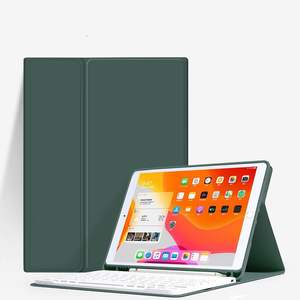 Fundas y estuches para tabletas 2021, funda para <span class=keywords><strong>iPad</strong></span> de <span class=keywords><strong>9</strong></span>.ª generación de 10.2 pulgadas con teclado y panel táctil, compatible con <span class=keywords><strong>iPad</strong></span> de 8.ª y 7.ª generación - Product Image 6