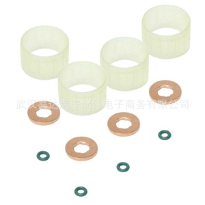 Kit de Reparación de Inyectores de Combustible Ford, Juego de 12 Piezas, 1982 G6 1981 94 1574 71 1981 95, Piezas de Repuesto de Plástico - Product Image 1