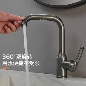 Robinet de lavabo gris bronze en acier inoxydable, monocommande, à poser sur comptoir, style moderne, bec pivotant à 360 degrés - Product Image 1