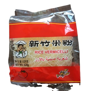 บะหมี่กึ่งสำเร็จรูปจีนจากโรง<span class=keywords><strong>ง</strong></span>านโดยตรง จำหน่ายจำนวนมาก - Product Image 2
